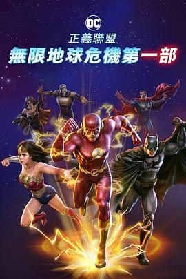 国产精品喷水在线观看